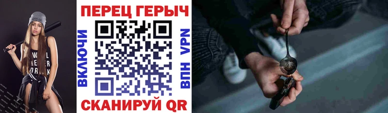 даркнет сайт  Лермонтов  Героин Афган 