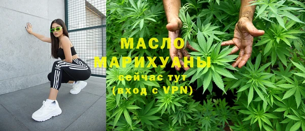 кокаин Баксан