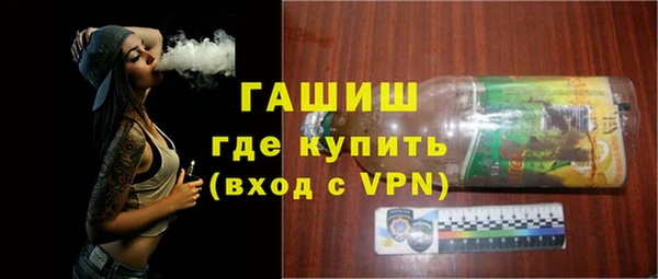 кокаин Баксан