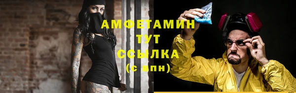 кокаин Баксан