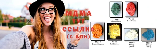 кокаин Баксан
