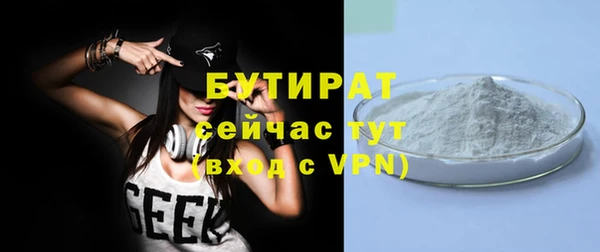 твердый Медвежьегорск