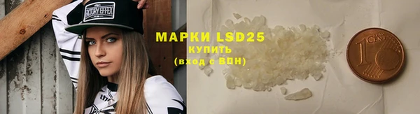 кокаин Баксан