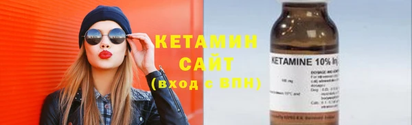 кокаин Баксан