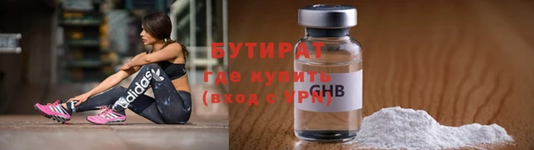 кокаин Баксан