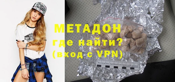кокаин Баксан