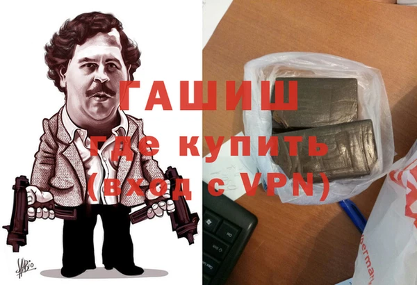 прущие крисы Мегион