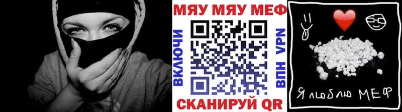 МЕФ мяу мяу  Лермонтов 