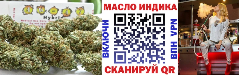 ТГК жижа  Лермонтов 